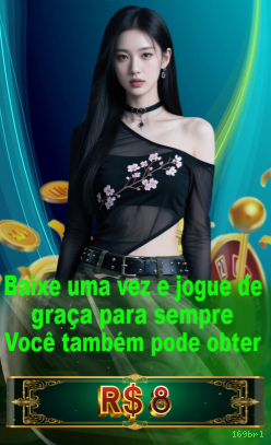 Bônus boas-vindas 169brl R$100